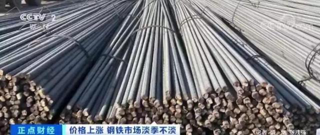 如何看待高樓裝配式鋼結(jié)構(gòu)？建造高樓使用裝配式鋼結(jié)構(gòu)安全嗎？