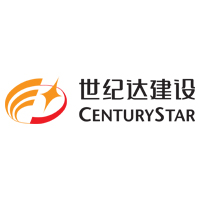 廣東世紀達建設(shè)集團有限公司